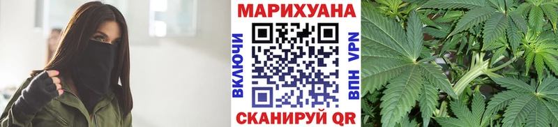 Наркошоп Карабулак Кокаин Мефедрон ГАШИШ СОЛЬ Бошки Шишки