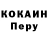 Метадон VHQ Dremiko Nefgh