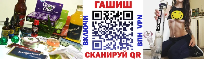 Canna-Cookies марихуана  мега ссылки  Карабулак  купить закладку 