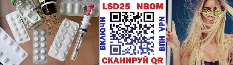 ЛСД экстази ecstasy  купить наркотик  Карабулак 