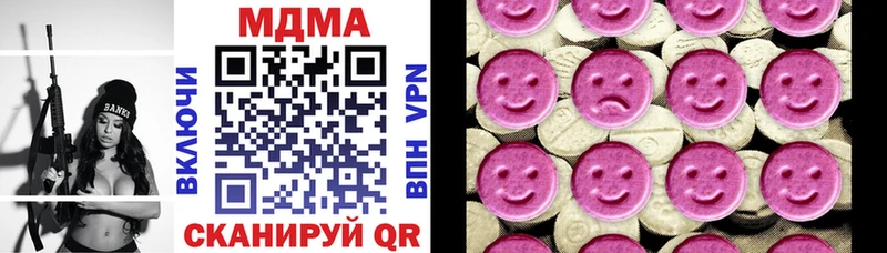 закладка Карабулак MDMA VHQ