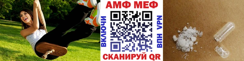 что такое   ОМГ ОМГ ТОР  Первитин мет  Карабулак 