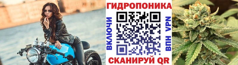 МАРИХУАНА марихуана  Карабулак 